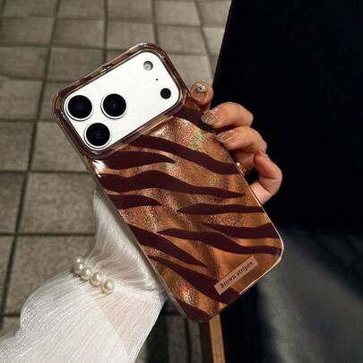 1个复古时尚闪光斑马纹和豹纹手机壳 - 兼容 17 Air、16、15、14、13、12、11、Pro Max、Plus