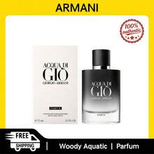 Armani Acqua Di Gio Men Parfum Spray Refillable 75ml Woody Aquatic Fragrance Men's Perfume Authentic Original Long-Lasting Scent - 木質水生香調 - 查看 1