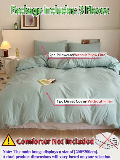 3pcs Soft & Comfortable Solid Color Bedding Set (1*Duvet Cover + 2*Pillowcases), Suitable For Bedroom & Guest Room, Machine Washable, All Season