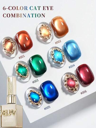 XEIJAYI 6 Colors 15ml Cat Eye Nail Polish Set, Reflective Cat Eye Magnetic Nail Gel Soak Off UV LED Gel Nail Salon Tools, Fashionable Holographic Manicure Nails