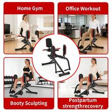 2-In-1 Home Hip Abductor & Adductor Machine - Adjustable Glute Trainer, Hip Sculpting & Butt Lifting Device, Inner & Outer Thigh Workout Equipment - 黑色 - 查看 10