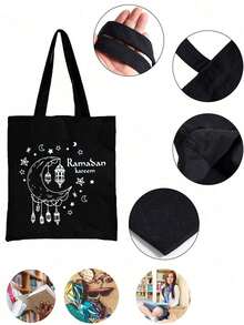 斋月手提袋 - 伊斯兰开斋节礼物，包含单肩包和化妆包，白色无纺布手提包，印有斋月和开斋节图案，米色购物袋，可折叠便携耐用印花手提包，大容量耐用穆斯林包，适合旅行、购物、聚会、开斋节庆祝活动 - 送给朋友和家人的理想伊斯兰礼物，适合返校季、夏季、新年、斋月、开斋节、情人节、圣诞节或感恩节。 - 彩色 - 查看 7