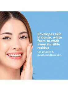 资生堂 Senka 完美泡沫洁面乳 120克/4.2盎司 | 日本泡沫洁面乳，深层清洁 | 温和保湿洁面乳，适合所有肤质 | 滋养亮肤，清新怡人，男女皆宜的日本护肤品 - Perfect Whip - 120g - 查看 6