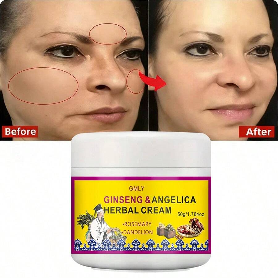 人参天竺葵滋养保湿面霜，有助于减少皱纹，提亮肤色，护肤保湿霜 - 1個 - 查看 1