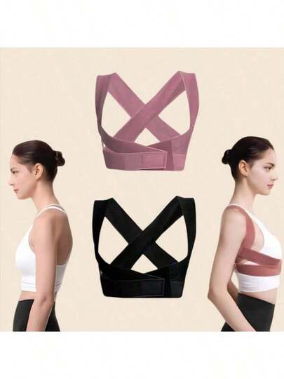 1pcs Universal New Posture Corrector, Size Runs Small, Suggest Ordering One Size Up For A Loose Fit, Adjustable Clavicle And Neck/Shoulder Support Keep The Body Straight And Comfortable (Pink) Universal Posture Corrector For Men And Women, Health Body Fixed Upper Back Support, Clavicle Back And Below The Shoulder Clothing,Black.