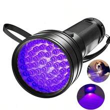 Linterna UV Ultravioleta 12 LED Luz Púrpura Linterna Detector de Moneda UV Luz para Escorpiones - Linterna de luz violeta - Ver 7