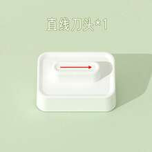 四合一手持式DIY裁纸刀，适合儿童使用，轻松裁切照片、文件，适用于学校、开学季、家庭和办公室、手工制作等场合。 - 彩色 - 查看 13