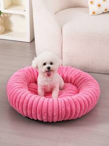 HUITAIYANG 四季矫形狗床，舒适甜甜圈形圆形宠物床，超柔软可水洗，适用于猫狗 - 灰色 - 查看 5