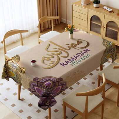 1pc Ramadan Themed Printed Tablecloth - Suitable As Ramadan Gift, Ramadan Decor, 100% Polyester, Rectangular, Woven, For Home Kitchen Dining, Parties, Picnics, Dates, Weddings, Theme Events, Indoor & Outdoor Use