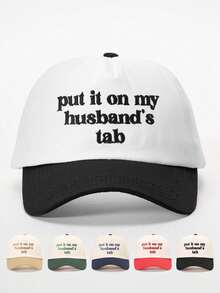 1顶户外刺绣“Put It On My Husband’s Tab”可调节棒球帽，休闲防晒帽，适合春秋季旅行，时尚百搭男士遮阳帽，Y2K风格 - 棒球帽 - 查看 11