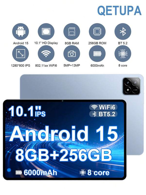 Qetupa 10.1英寸安卓15平板电脑，T310八核2.0GHz处理器，8GB RAM + 256GB ROM（支持1TB SD卡扩展），1280*800高清IPS触控屏，500万像素前置摄像头 + 1300万像素后置摄像头，6000mAh电池，支持802.11ax Wi-Fi 6、蓝牙5.2、GPS，Type-C充电接口。不支持SIM卡。