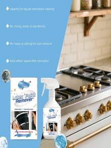 JAYSUING 300毫升乳胶漆去除剂，温和去除残留胶渍，可去除玻璃上的乳胶漆，居家必备，馈赠亲友佳品 - 液體 - 查看 6