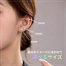 1, 2, 4, 5, 10 Pieces, Piercing, Body Piercing, Cartilage Piercing Backs, 18G, 16G, 14G, 12G, Sparkly, Hypoallergenic, Helix Piercing, Surgical Stainless Steel, Rich Coating, Pavé, Permanent, Cartilage, Belly Button Piercing, Tongue Piercing, Tragus Piercing, Cute, Jewel, Cartilage, Single Ear - Blue - View 9