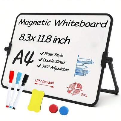 7件套磁性白板套装（含1块旋转白板、1个稳固会议白板支架、3支白板笔、1个白板擦、2个磁性积木），适用于学生笔记、备忘录、家庭、商务办公、学校演示等。