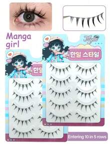 5 Pairs Japanese Cartoon Style False Eyelashes, Pointed Tail Design, Transparent Invisible Lash Band, Create Natural Sweet Fresh Makeup Look, Soft And Lightweight, Convenient For Carrying, Suitable For Dates And Travel. - Spiky Manga Lashes - View 1