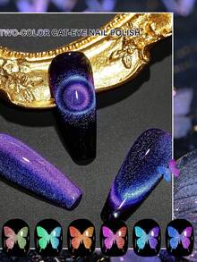 双猫眼凝胶指甲油套装 - 足部、手部和指甲护理美甲套装，包含6瓶双猫眼凝胶指甲油和1根磁性棒。需配合LED美甲灯使用。在家即可打造沙龙级美甲效果。适合专业美甲师和美甲爱好者。高品质凝胶，时尚美甲，每瓶7毫升。 - 彩色 - 查看 4