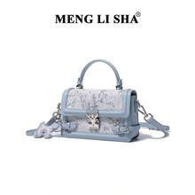 Damen Umhängetaschen - Babyblau - Übersicht 3