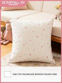 1 pieza Funda de almohada con estampado de flores de cerezo, suave y cómoda, cierre de sobre, adecuada para decoración del hogar, sofá, dormitorio, dormitorio universitario, lavable a máquina (no incluye relleno de almohada) - Multicolor - Ver 1