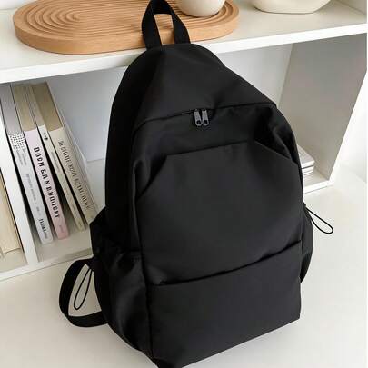 1 stuk effen, casual, veelzijdige rugzak met grote capaciteit, lichtgewicht reisrugzak, unisex sportrugzak voor school, geschikt voor dagelijks woon-werkverkeer, school, laptoptas, damesvakantierugzak, bruiloft, Pasen