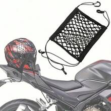 车辆货物网，车顶行李架用弹性网袋，后备箱货物网，防护网 - A - 查看 10