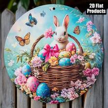 1 Piece Easter Bunny And Egg Theme Round Aluminum Wall Art, 8x 8inch Vintage Decorative Sign, With Vibrant Floral Design, Perfect For Home, Office, Living Room, Mother's Day, Father's Day, And Easter Gift - 1PC - 查看 8