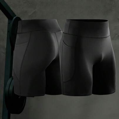 Men's Sports Compression Pants, Comfortable & Breathable, Suitable For Workout, Fitness, Running