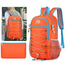 40L Hiking Camping Backpack Waterproof Mens Women Outdoor Travel Rucksack Bag - Multicolor - View 3