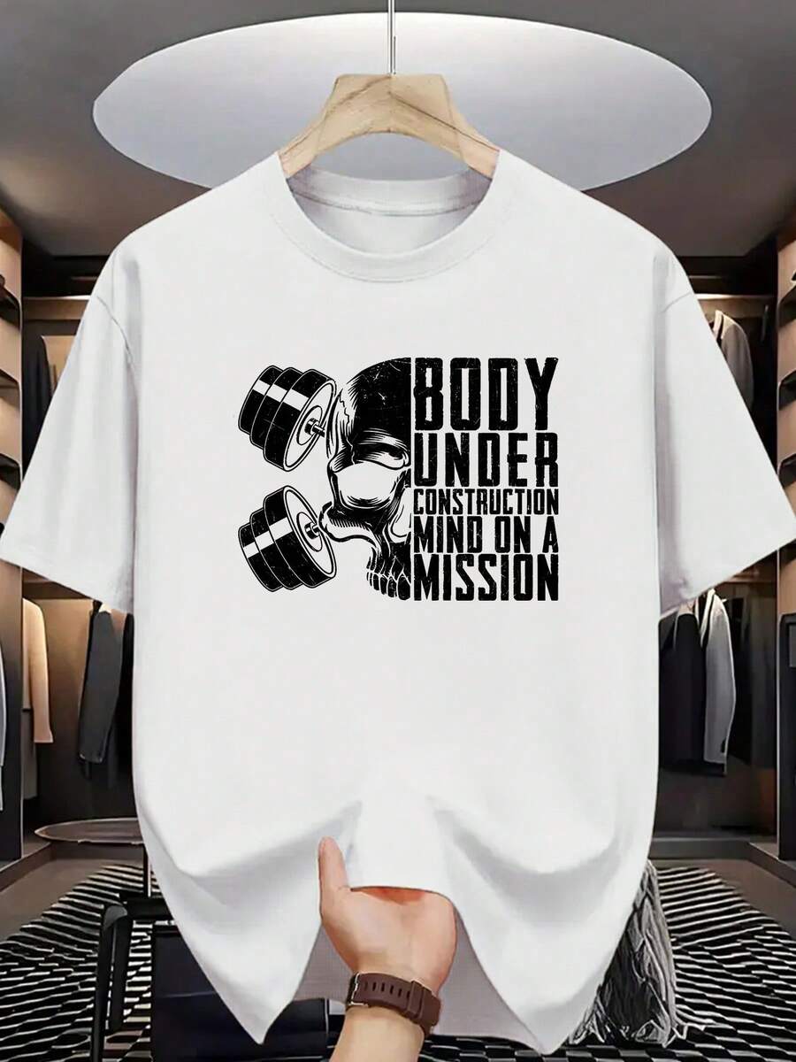 Men Fitness Motivational Skull And Dumbbell Pattern T-Shirt - Body In Progress Slogan, Dark Gray Regular Fit Casual Sweatshirt, Suitable For Gym And Summer Training, Machine Washable Durable Sportswear - White - View 1