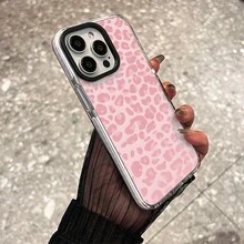 Leopard Print Phone Case,  Style, For Compatible With IPhone 17/17pro/17promax/17Air/Iphone16/16pro/16plus/16promax/15/15promax/15pro/11/12/13/14promax/12mini/13mini/11pro/11promax/12pro/12promax/13pro/13promax/14pro/14promax, Chic Animal Print Gift, Girly Fashion Accessory Present - 白色 - 查看 3