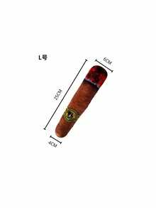 Funny Squeaky Dog/Cat Toy In Cigar/Cigarette Shape, Creative Dental Chewing Function With Built-In Sound Chip, Durable Material, Ideal For Pet Interaction, Holiday Celebration And Birthday Gifts - Multicolor - View 11