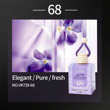 8ml Victoria Key Car Fragrance Pendant, Deodorizing Digital Fragrance Spray, Long-Lasting Scent, Suitable For Car, Wardrobe, Bathroom, Bedroom And Other Occasions. Perfect Gift For Father's Day, Family And Friends! - Various - View 12