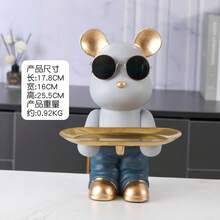 トッパー キー収納 ブルドッグ ディッシュ 貯金箱 コインボックス 3 in 1 面白い犬の装飾 誕生日プレゼント 男性用 トッパー デスクトップ 便利な収納 ドアの装飾 キーホルダー メガネ/ポーチのハンモック/スタンプ/リモコン/化粧品/キャンディーなどの小物収納 樹脂製 彫刻装飾 友人 恋人 誕生日 クリスマスギフト 最高のギフト - ベアトレイ 520メートル グリーン - チェックする 10