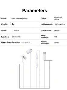 有线入耳式耳机，配备 USB-C 接口、内置麦克风，支持音乐播放、通话和音量控制。兼容 17、16、15/Plus/Pro/Pro Max、Galaxy S25/S24/S23/S22 系列、CarPlay、iPad 和 Pixel 手机。 - 白色 - 查看 9