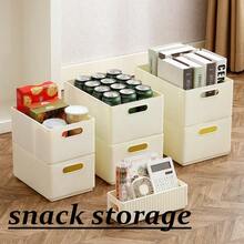 2/1个可折叠塑料收纳盒，多功能抽屉式收纳盒，大容量衣柜整理盒，化妆品收纳盒，袜子收纳盒，适用于衣柜整理、桌面收纳、房间收纳 - 奶油色門 - 查看 6