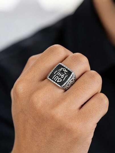 1ชิ้น แหวนผู้ชายสเตนเลสสตีลแกะสลักลายวินเทจสไตล์โทเท็ม นูนลาย สำหรับใช้ในชีวิตประจำวัน เครื่องประดับ ของขวัญเทศกาล