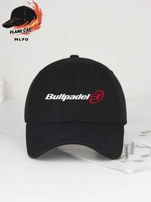 MLFO Norwegian Outdoor Letter Embroidered Knit Beanie, Soft Acrylic Brimless Hat, Nordic Style Christmas Gift, Minimalist Nordic Stroll, Unisex Autumn/Winter Warm Hat, Lightweight & Breathable - ARITZIA - View 14