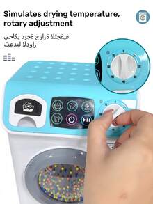 Kids Toy Washing Machine, Pretend Play Toy With Lights And Sounds, Simulating Washing Process, Household Appliance Toy, Role Play Game, Educational Toy For Boys And Girls, Holiday Birthday Gift, Mini Realistic Home Appliance Toy, Baby Toy, Girls Toy, Children's Game, Toddler Toy - Washing Machine - View 12