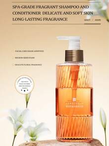 330毫升家用按压瓶装洗手液，持久留香，保湿温和抗菌，清新香型家庭装 - 橘色 - 查看 3