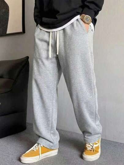 Men's Casual Sweatpants, Loose Straight-Leg Fit, Draping Effect, Suitable For Lounging And Outdoor Activities. Also Can Be Gifted As Couples' Present. Made Of 100% Polyester Fabric, With Drawstring Waistband For Adjustable Fit, Available In Multiple Colors.