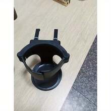 1个可调节PVC车载杯架 - 抓握牢固，底部泡沫衬垫，适用于水瓶、咖啡、汽水和罐装饮料，安装简便，值得选择 - 多色 - 查看 3