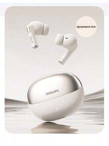 Philips' new TAT1120 true wireless Bluetooth headset semi-in-ear noise canceling high sound quality sports game long battery life for boys and girls couples - 均碼 - 查看 1