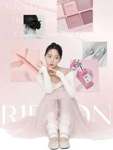 L'EAU TINT 01 茉莉女神唇釉，自然可爱闪亮唇釉，多功能唇油/唇彩/润唇膏，滋润不粘腻，日常妆容，韩国化妆品，节日礼物，母亲节礼物，4.5克/0.158盎司 - #01 GARDENIA - 查看 11