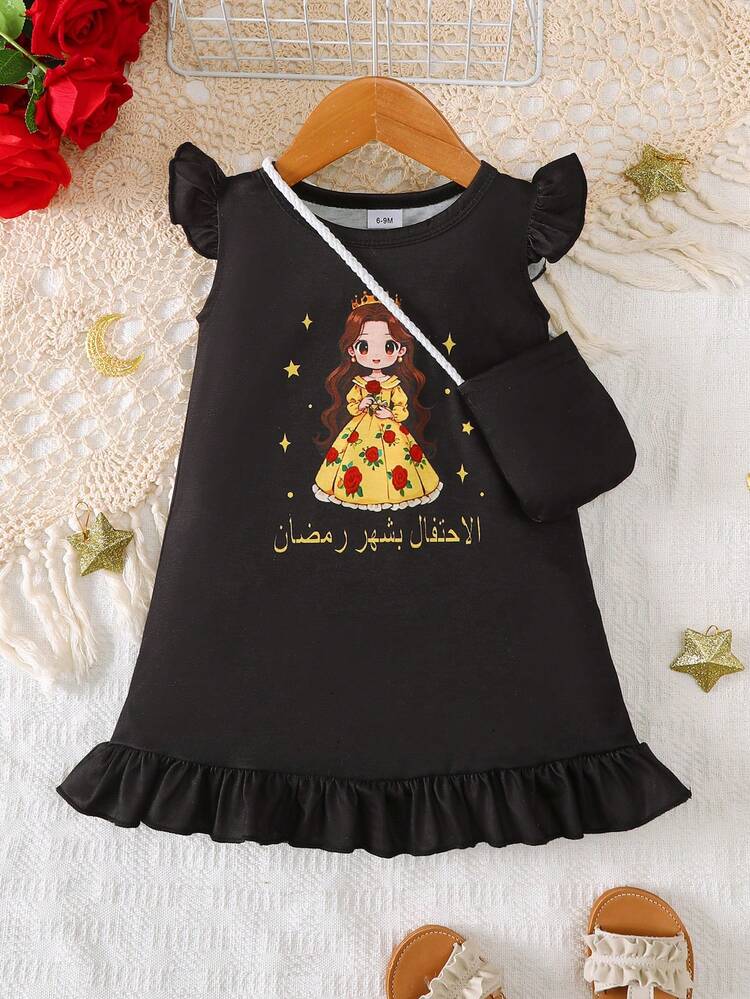 2件套女婴斋月风格无袖印花连衣裙+斜挎背包 - 黑色 - 查看 5