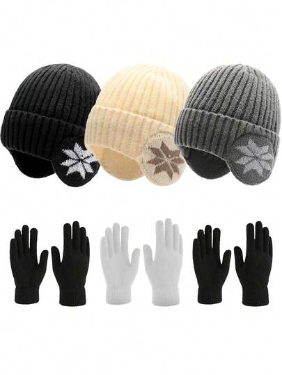 1件或2件装男女通用冬季户外针织帽带护耳和手套套装，纯色保暖加厚针织帽，适合日常通勤