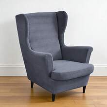 一套两件纯色玉米绒弹性全覆盖老虎图案长凳套 - 彩色 - 查看 19