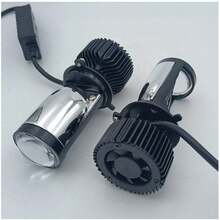 2 Pieces H4 LED Headlights High And Low Beam Multipurpose Projector For Cars And Motorcycles - A - View 8