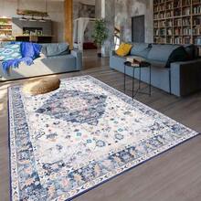 Teppiche & Sets - [Golden] - Übersicht 7