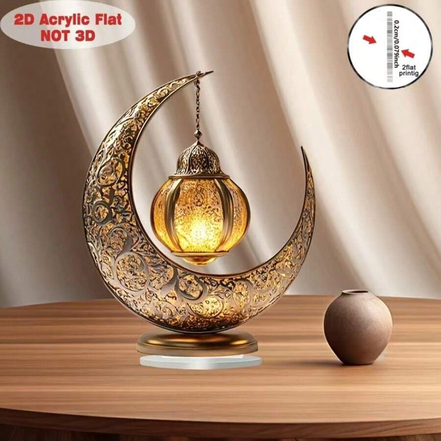 2D亚克力优雅开斋节新月形桌面摆件 - 经典镶嵌精美图案发光装饰品，适用于斋月和伊斯兰节日，家居厨房节日装饰，斋月装饰 | 精美图案装饰 | 传统美学