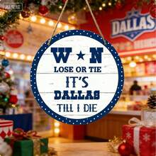 1 件壁挂式木质足球标牌，达拉斯球迷的完美礼物，为您的空间增添现代气息 - 1PC - 查看 2