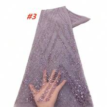 African Sequins Lace Fabric 2026 High Quality Lace Embroidery French Nigerian Beaded Mesh Fabric For Women Wedding Party Dress Sewing Material - A - View 10